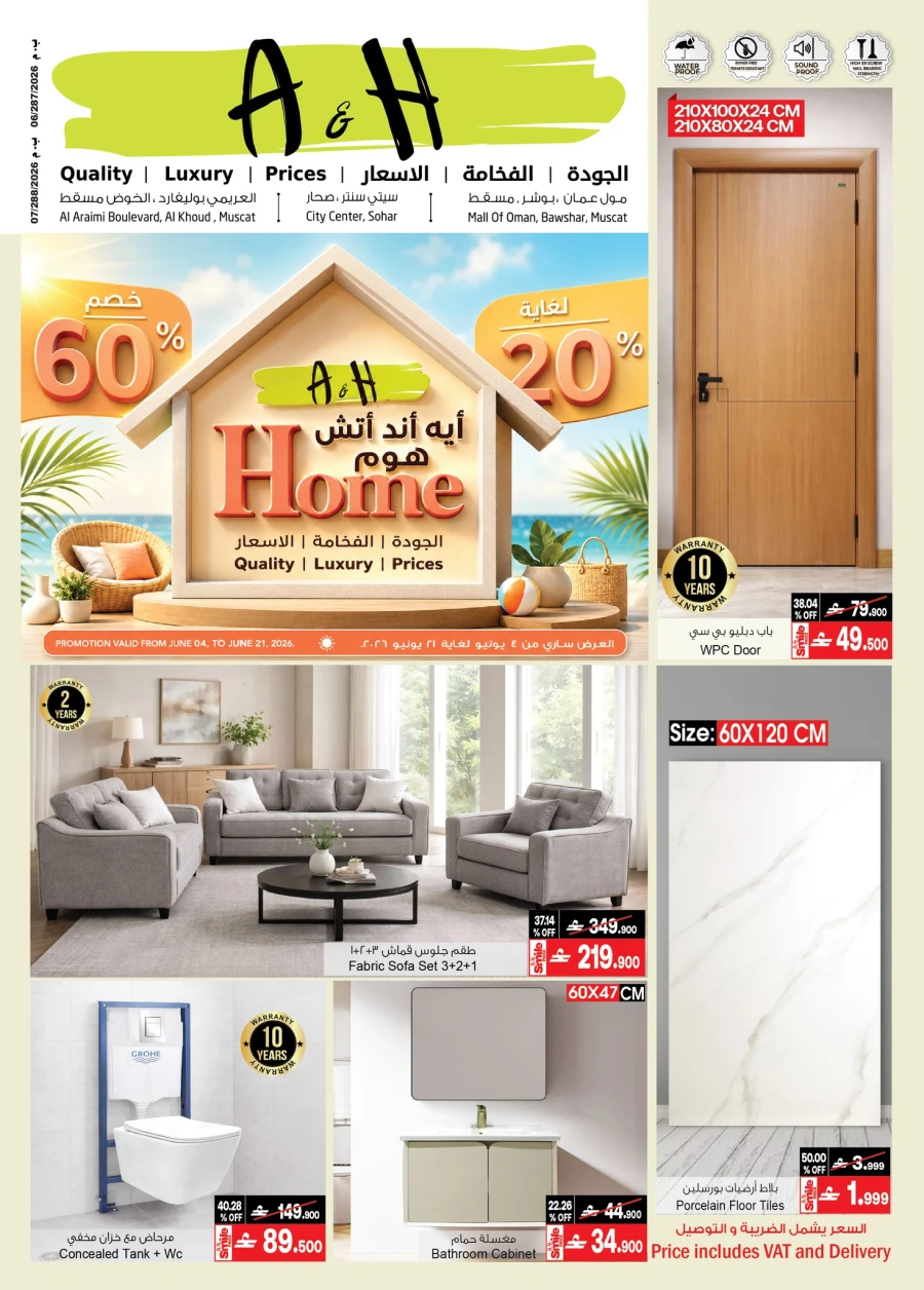 A & H Home Promotion Offer