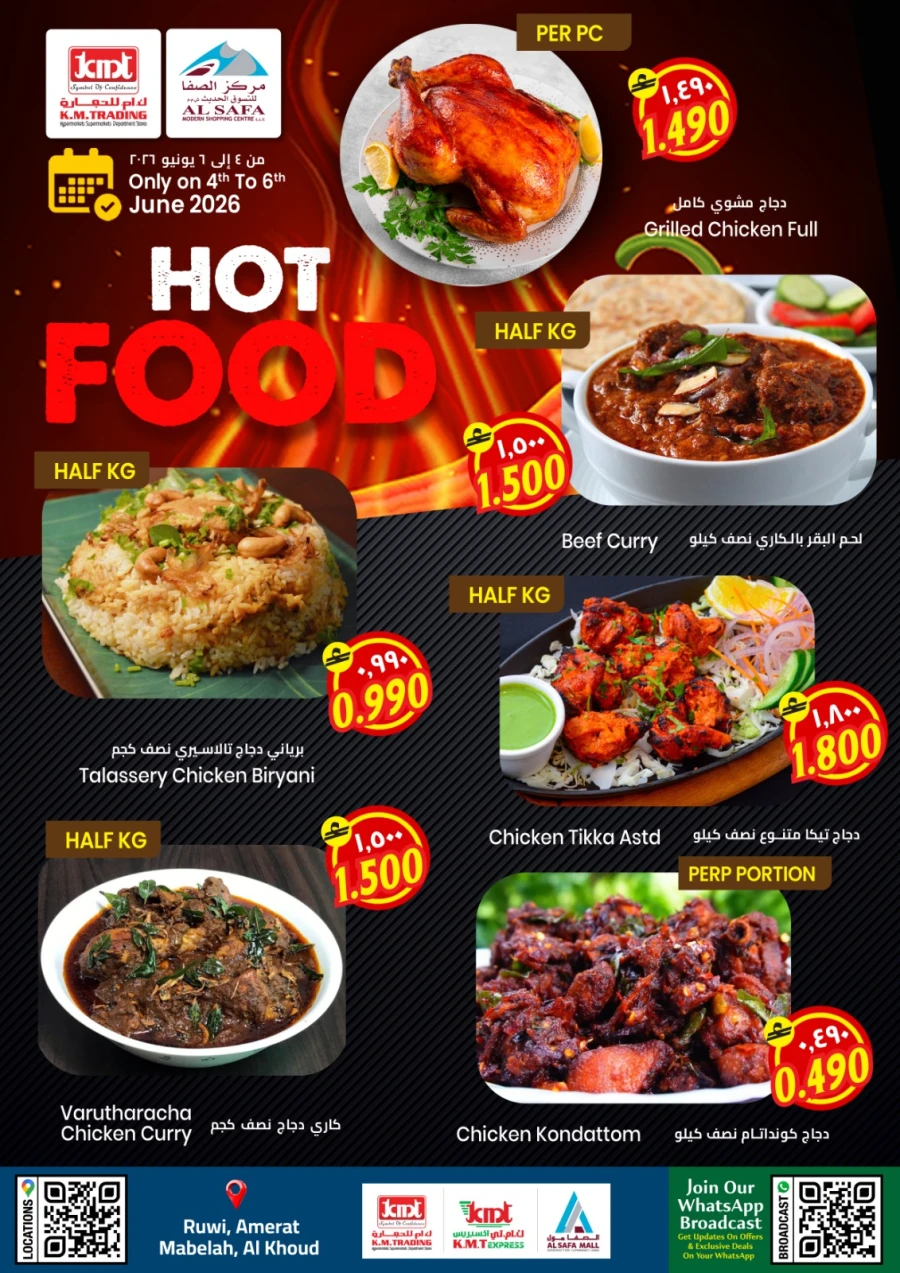 KM Trading Hot Food Offer