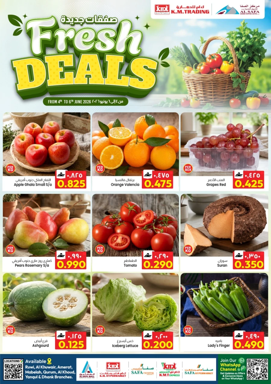 KM Trading Fresh Deals