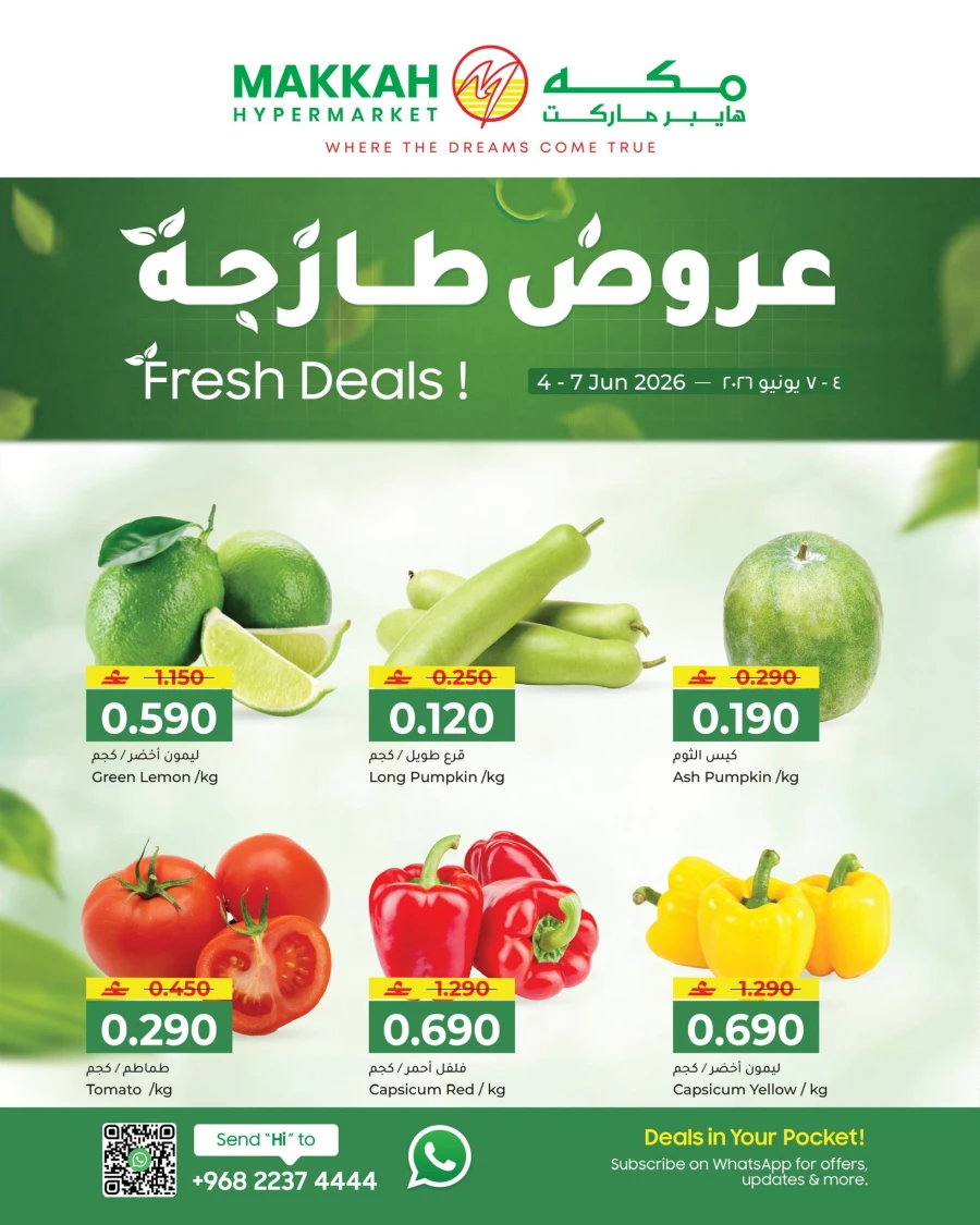 Makkah Fresh Deals