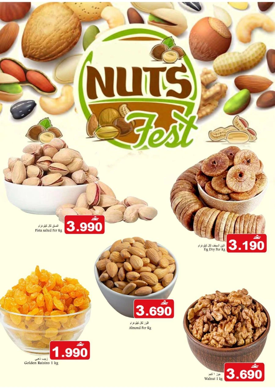Babil Fresh Weekend Deal