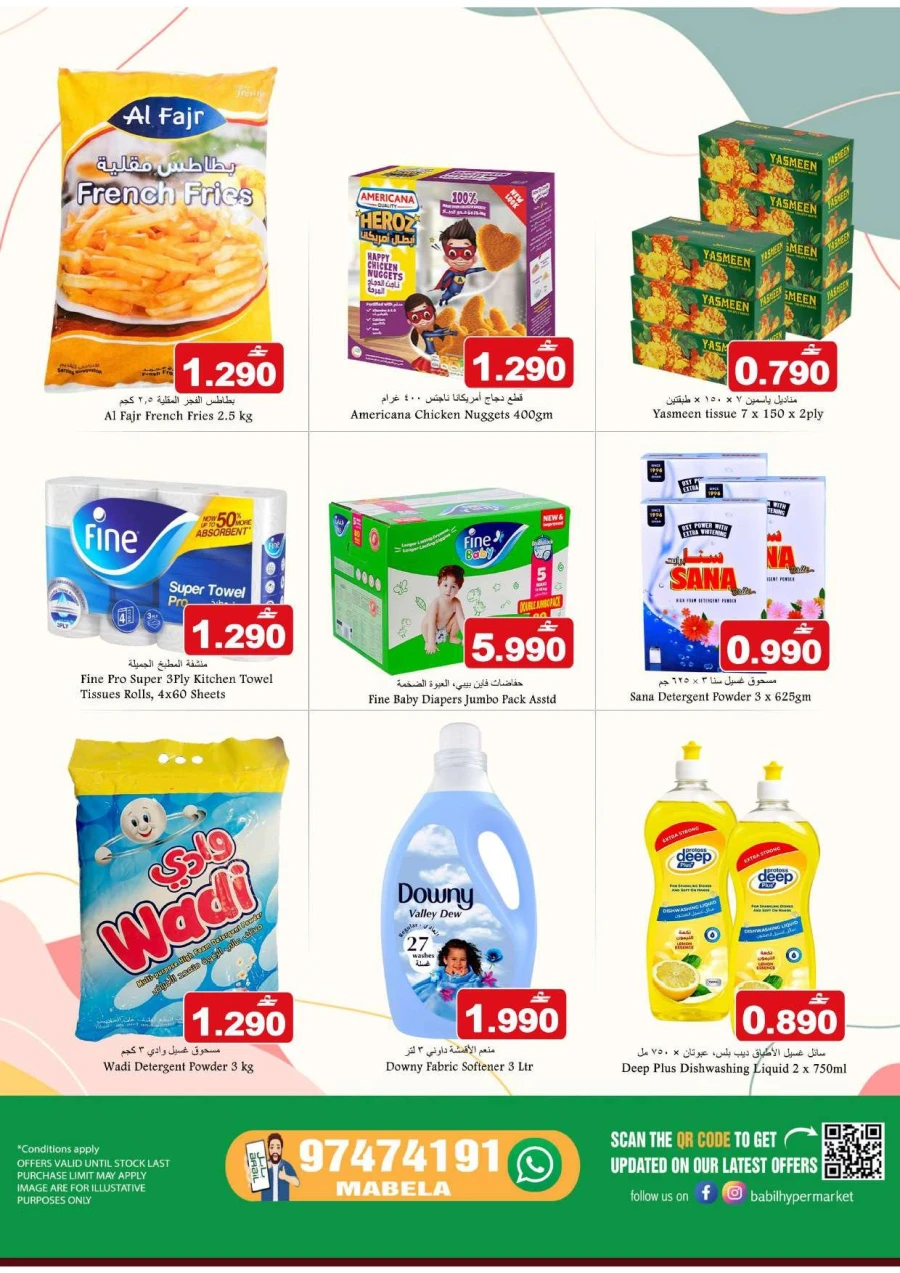 Babil Fresh Weekend Deal