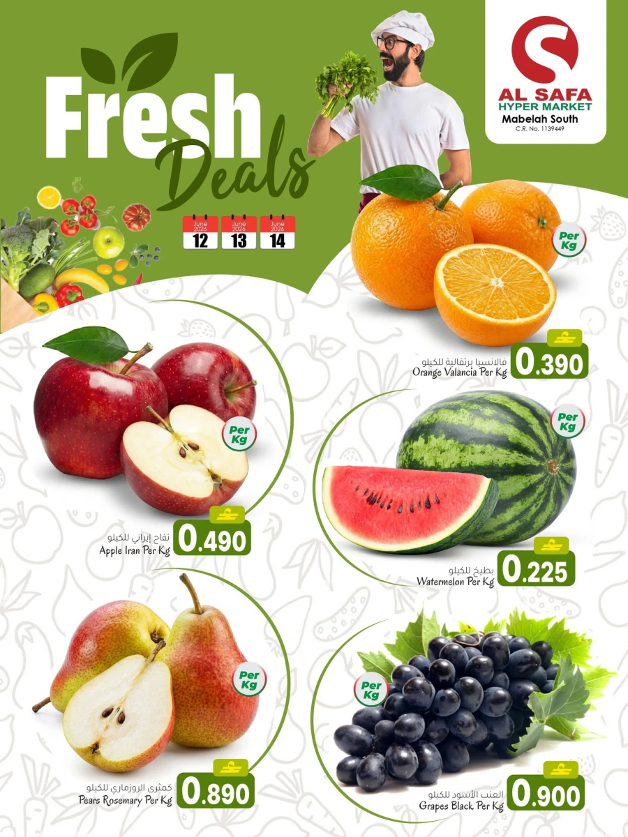 Al Safa Fresh Deals
