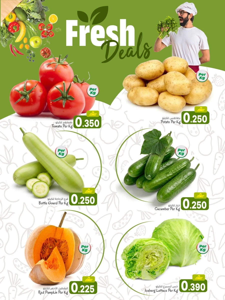 Al Safa Fresh Deals