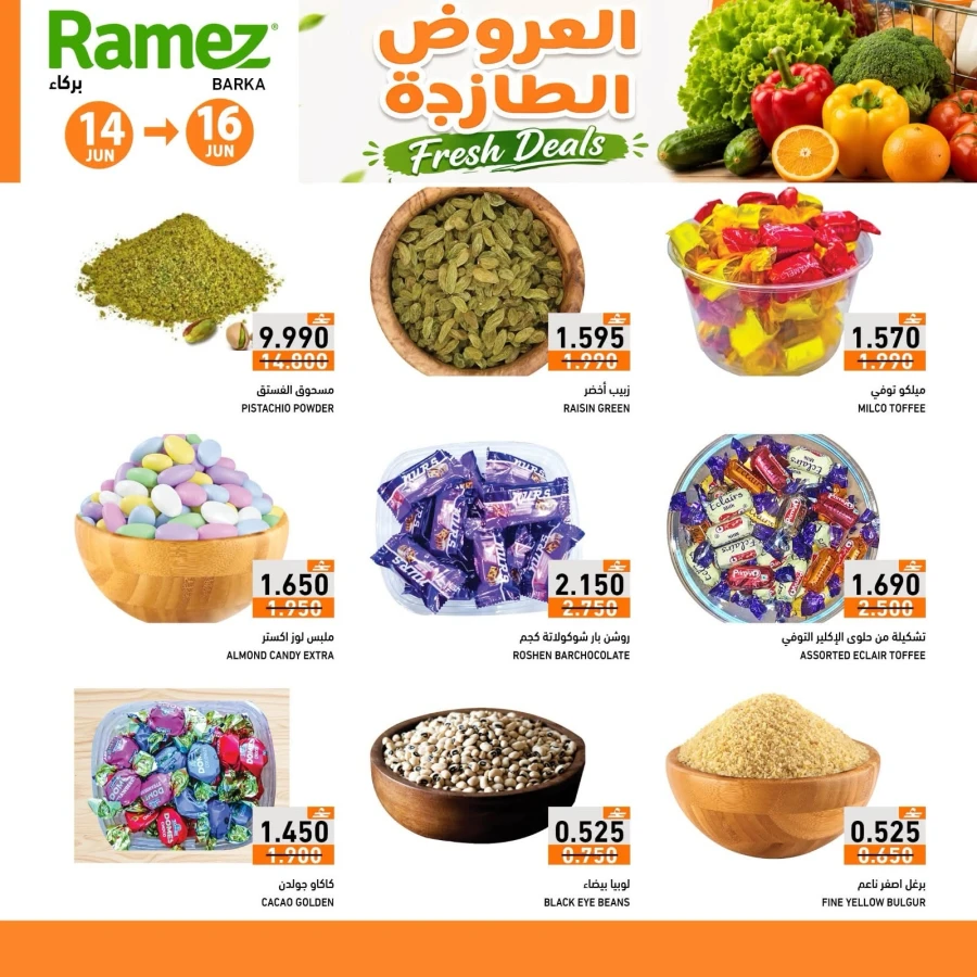 Ramez Barka Fresh Deals