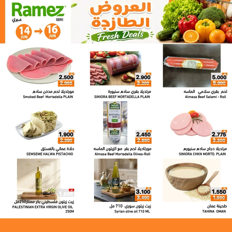 Ramez Ibri Fresh Deals