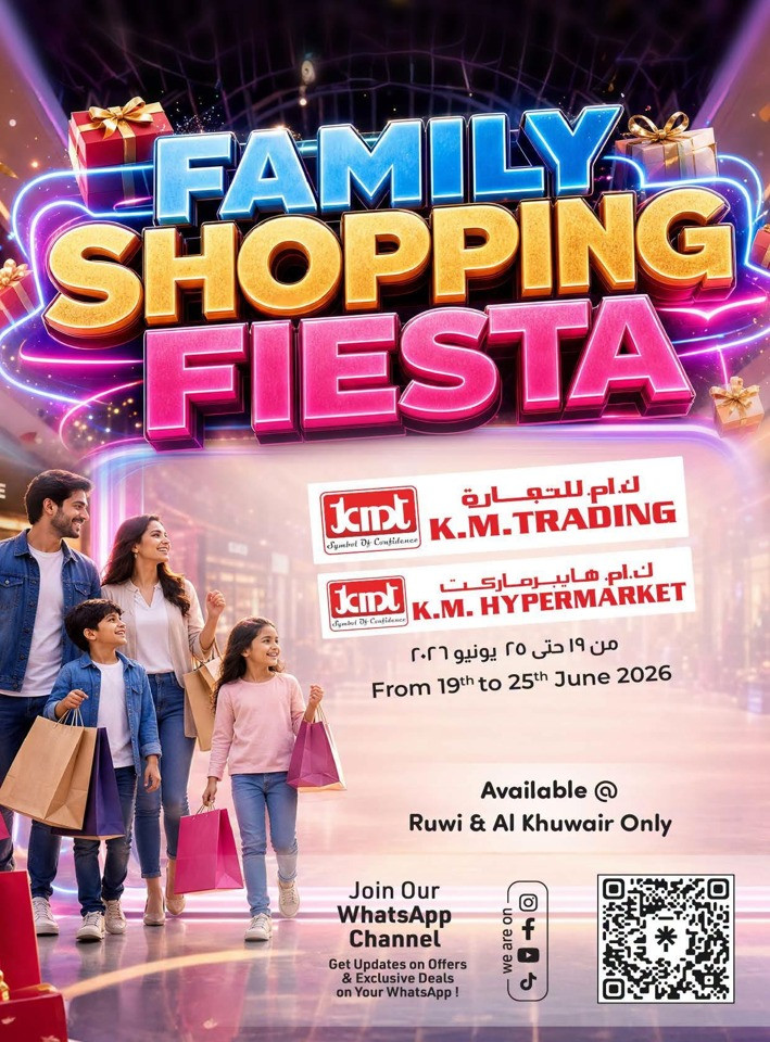 KM Family Shopping Fiesta Offer