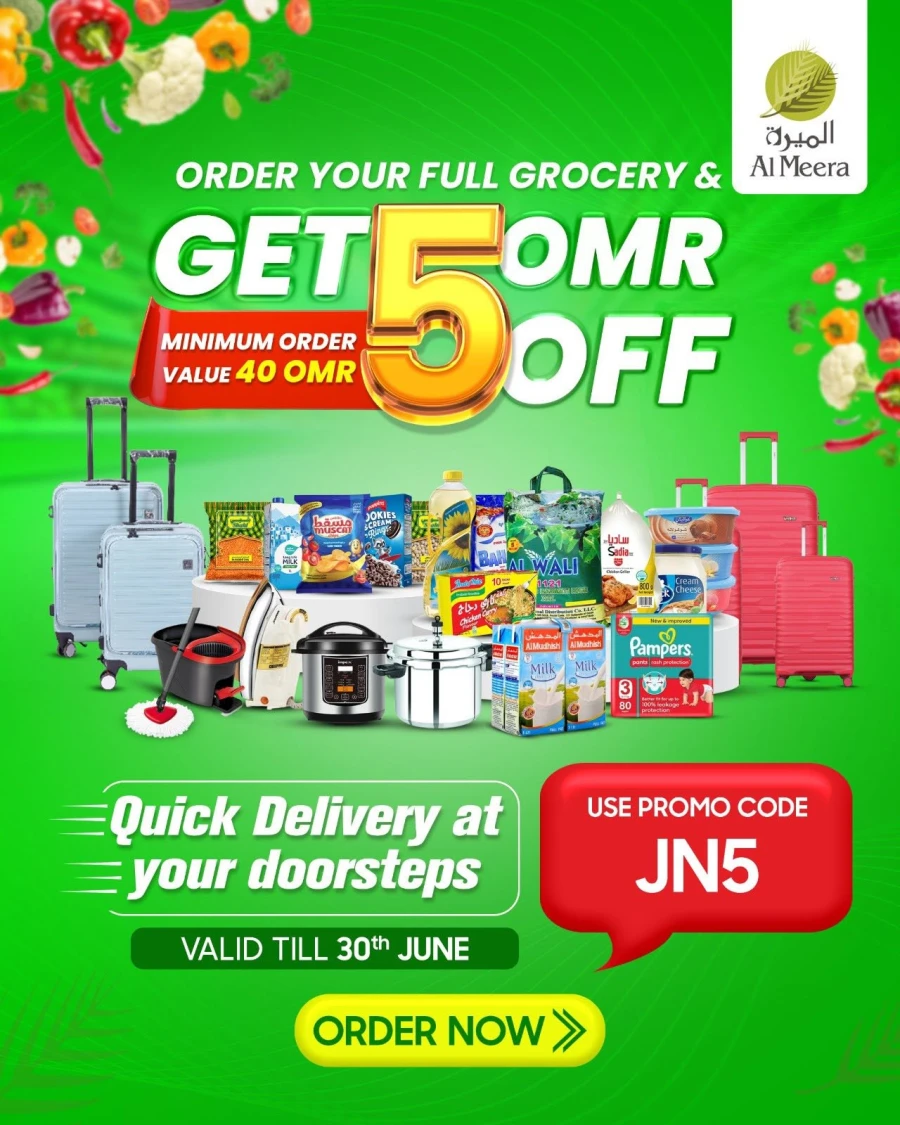 Al Meera Great Offer