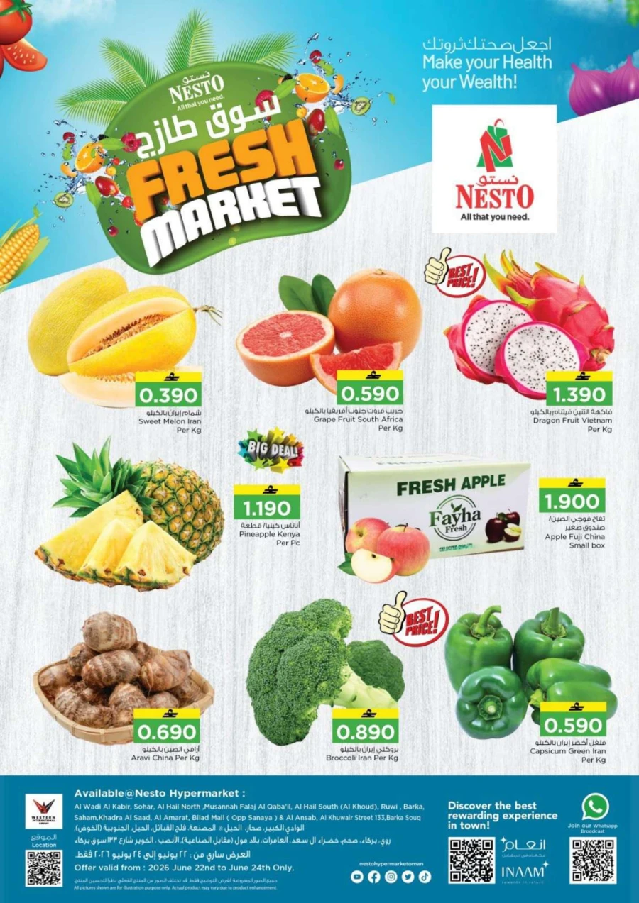 Nesto Fresh Market Offer
