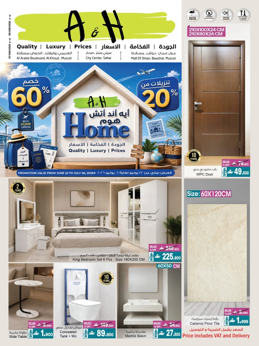 A & H Home Promotion Offer