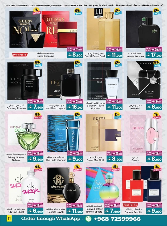 A & H Back to Home Sale Offer