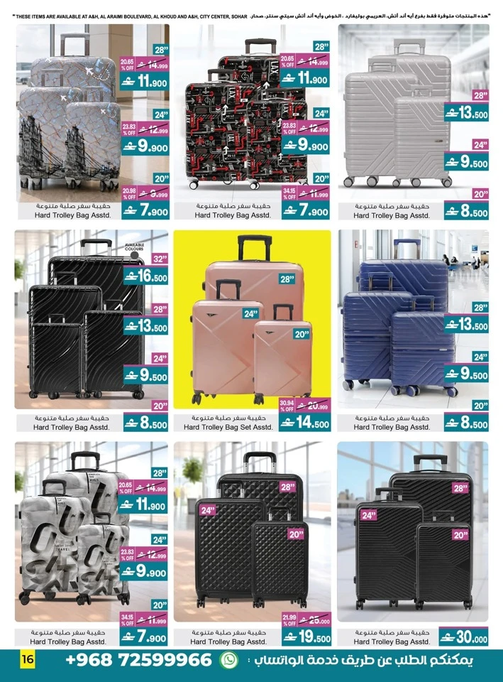 A & H Back to Home Sale Offer