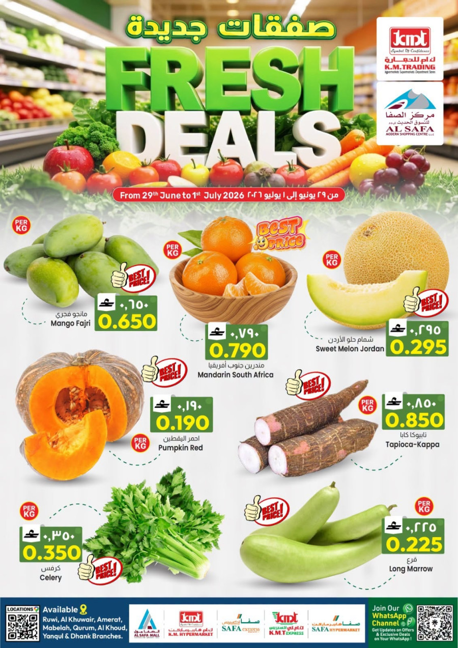 KM Trading Fresh Deals