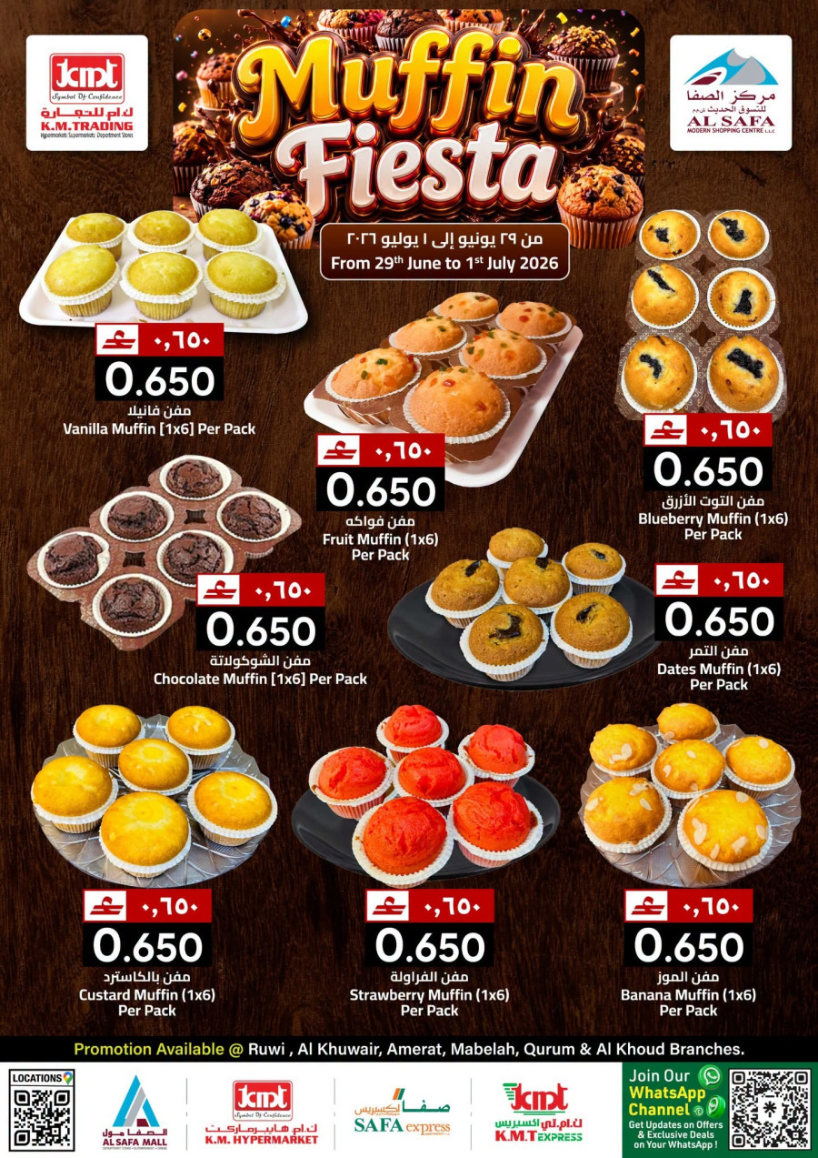 KM Trading Muffin Fiesta Offer