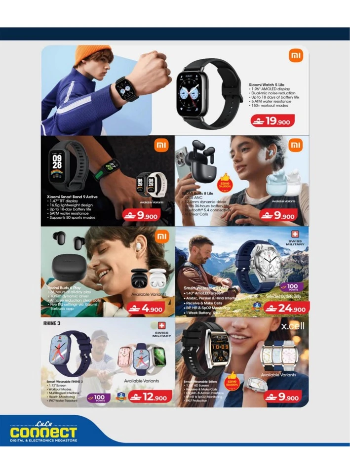 Lulu Big Tech Deals