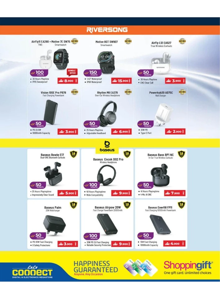 Lulu Big Tech Deals
