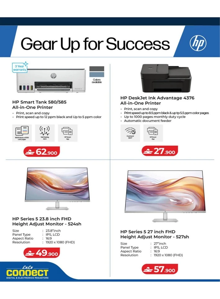 Lulu Big Tech Deals
