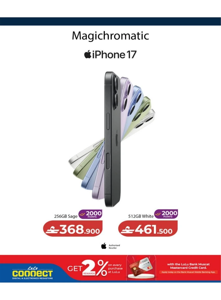 Lulu Big Tech Deals