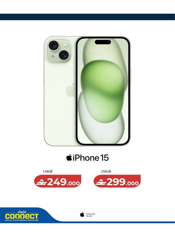 Lulu Big Tech Deals