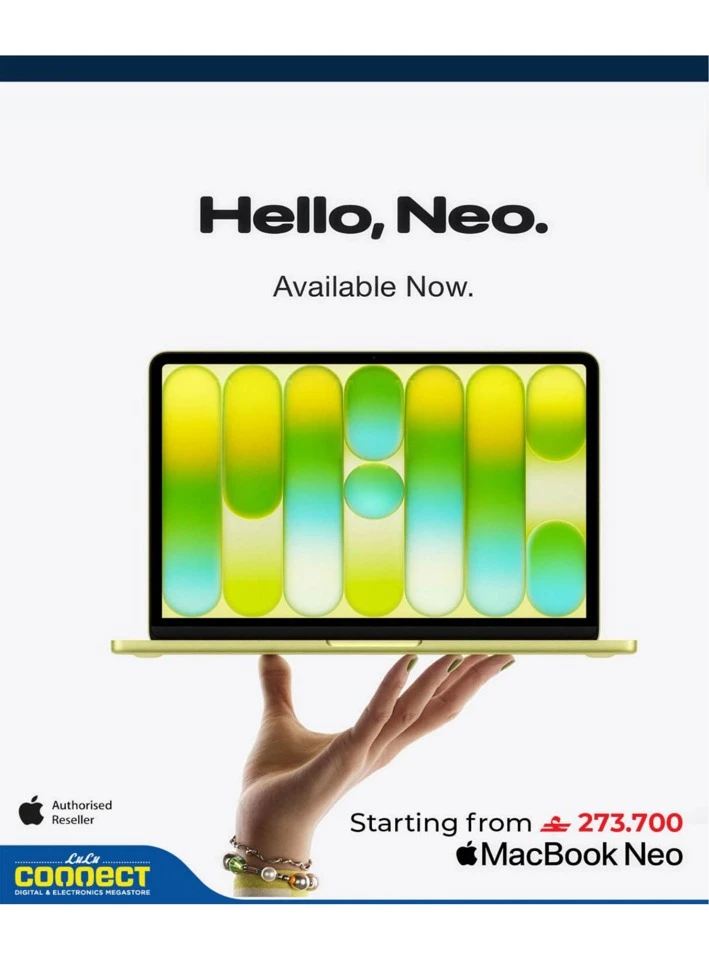 Lulu Big Tech Deals