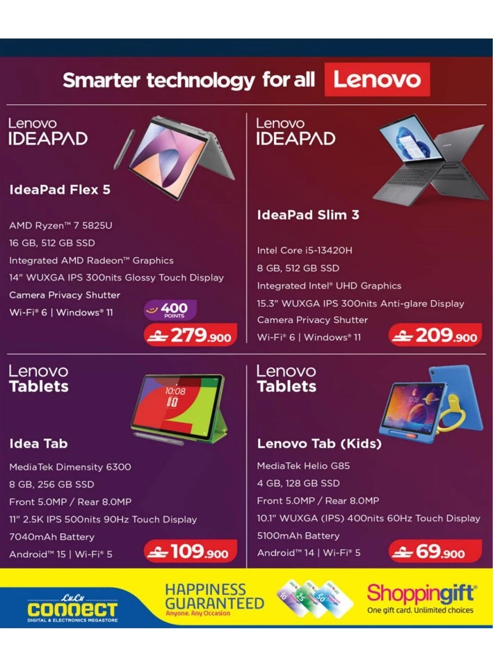 Lulu Big Tech Deals