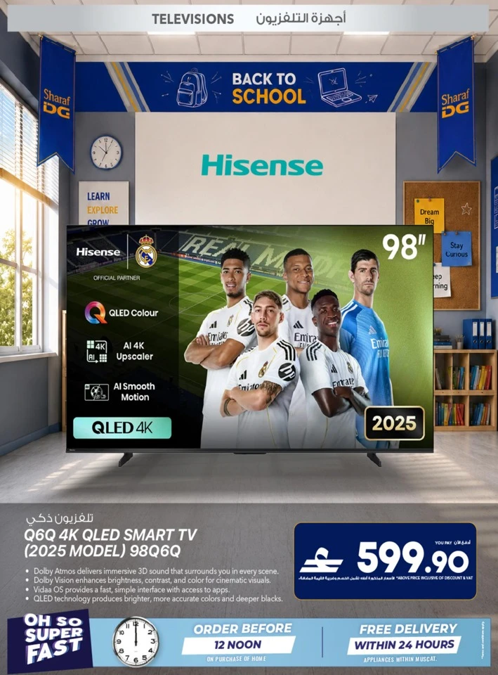 Sharaf DG Back To School Offers