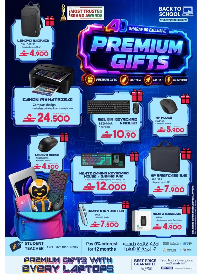 Sharaf DG Back To School Offers