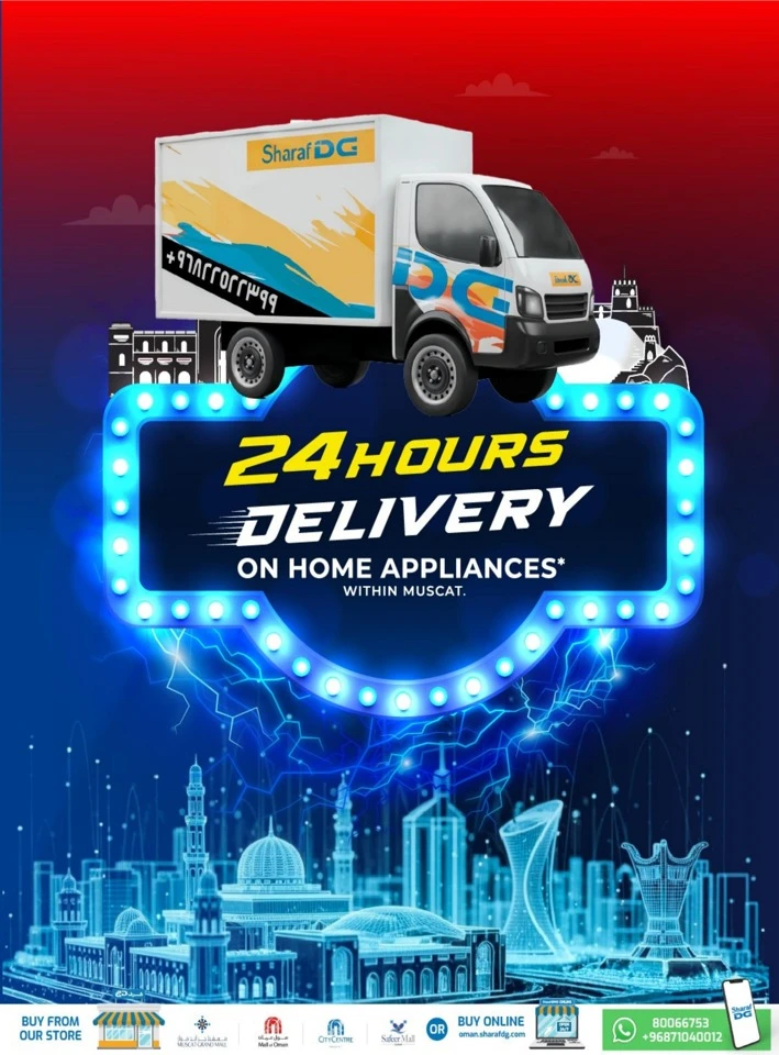 Sharaf DG Back To School Offers