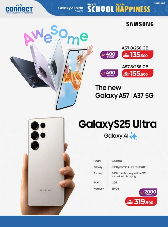 Lulu Back To School Offers