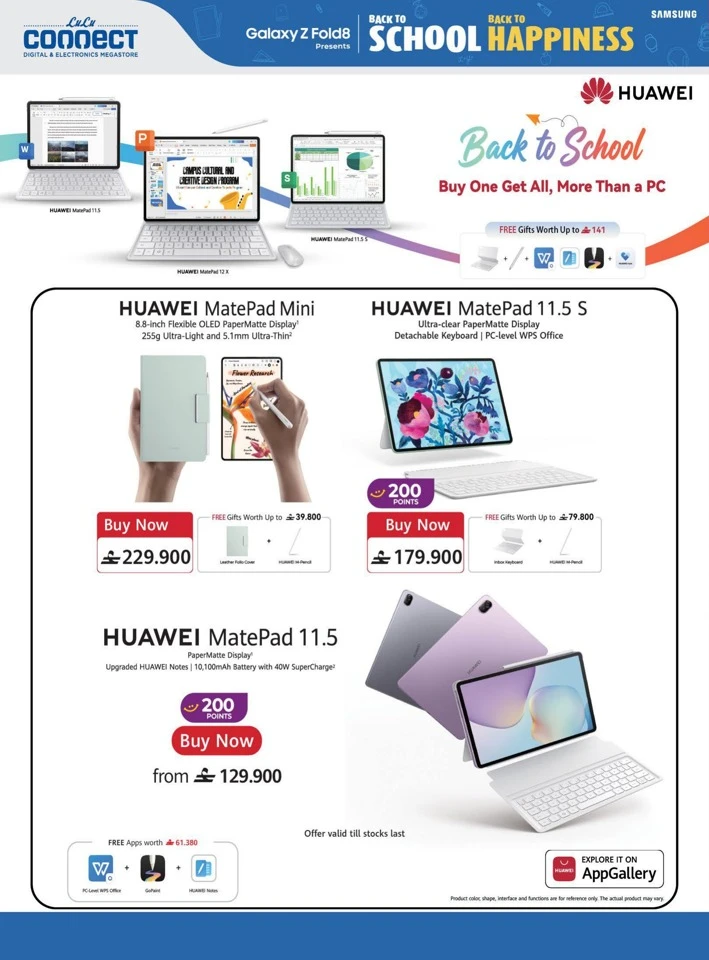 Lulu Back To School Offers