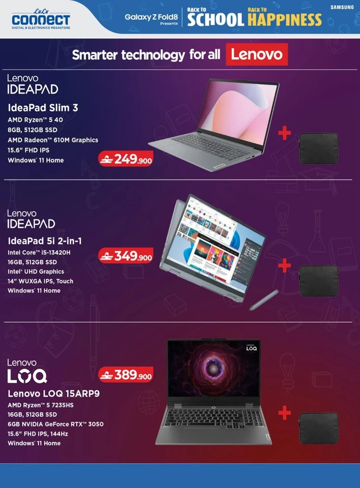 Lulu Back To School Offers