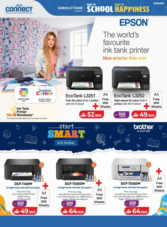 Lulu Back To School Offers