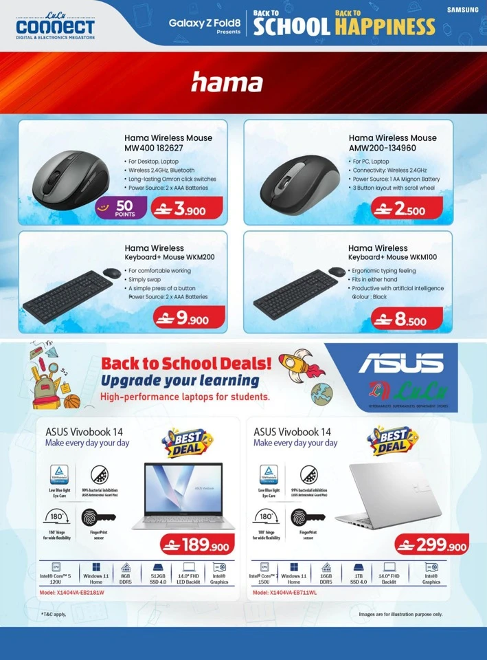 Lulu Back To School Offers