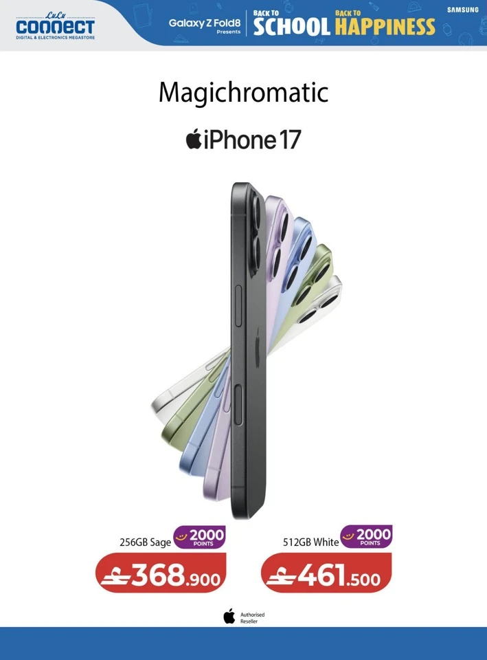 Lulu Back To School Offers