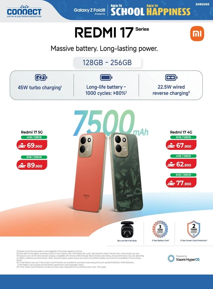 Lulu Back To School Offers