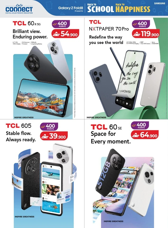Lulu Back To School Offers