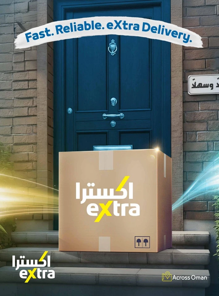 Extra Stores Back To School Offers