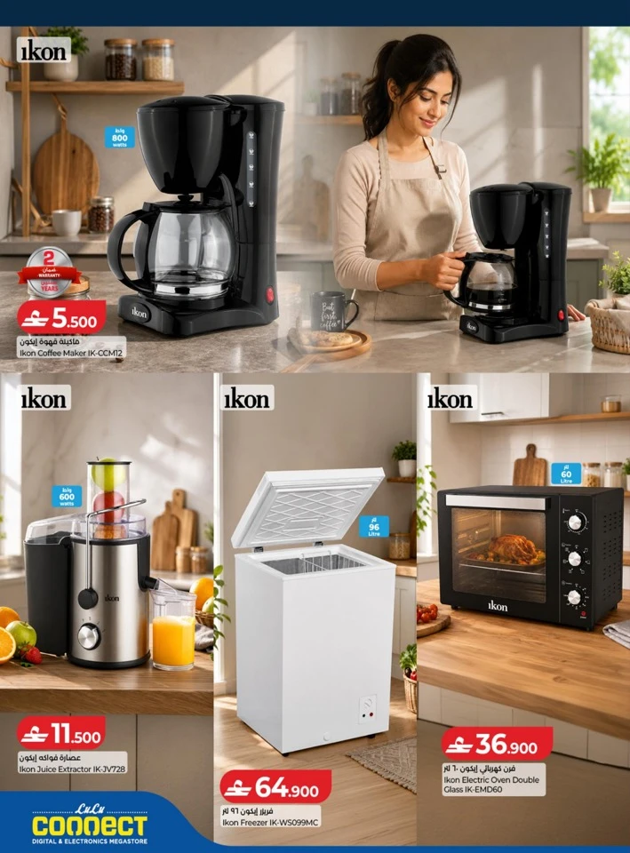 Lulu Big Tech Deals