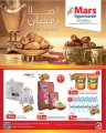 Mars Hypermarket Ahlan Ramadan Deals In Oman