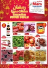 Mars Hypermarket  Ramadan Super Deals In Oman