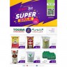 Touba Hypermarket Super Sale