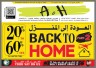 A & H Back To Home Deals