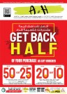 A & H Get Back Half Offers