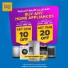 Sharaf DG Special Offers