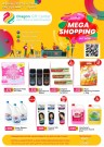 Dragon Gift Center Shopping Promotion