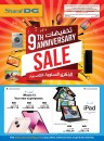 Sharaf DG Anniversary Sale