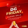 Sharaf DG Online Exclusive Offers