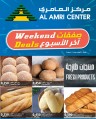 Al Amri Weekend Deals 6-8 January 2022