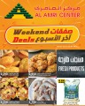Al Amri Weekend Deals 20-22 January 2022