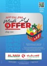 Al Safa Month End Offers